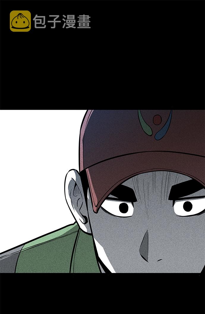 第21话33
