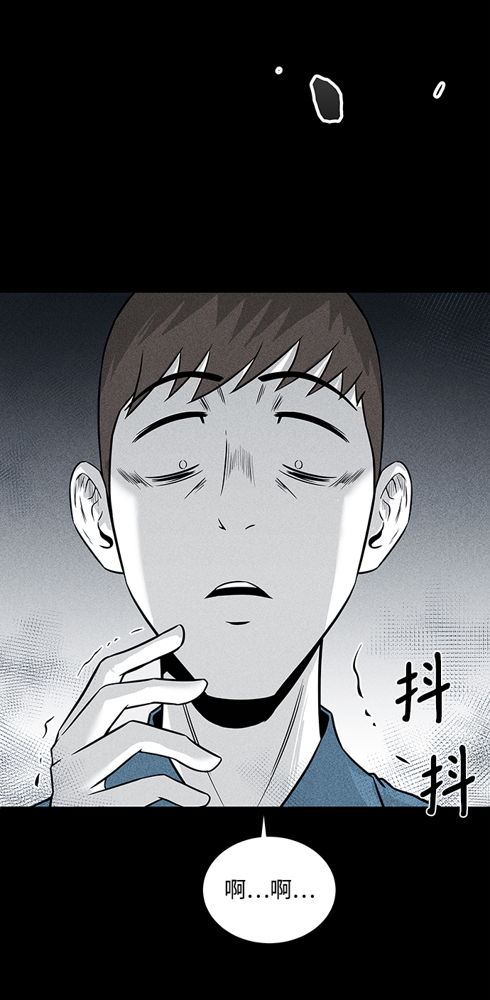 第6话3