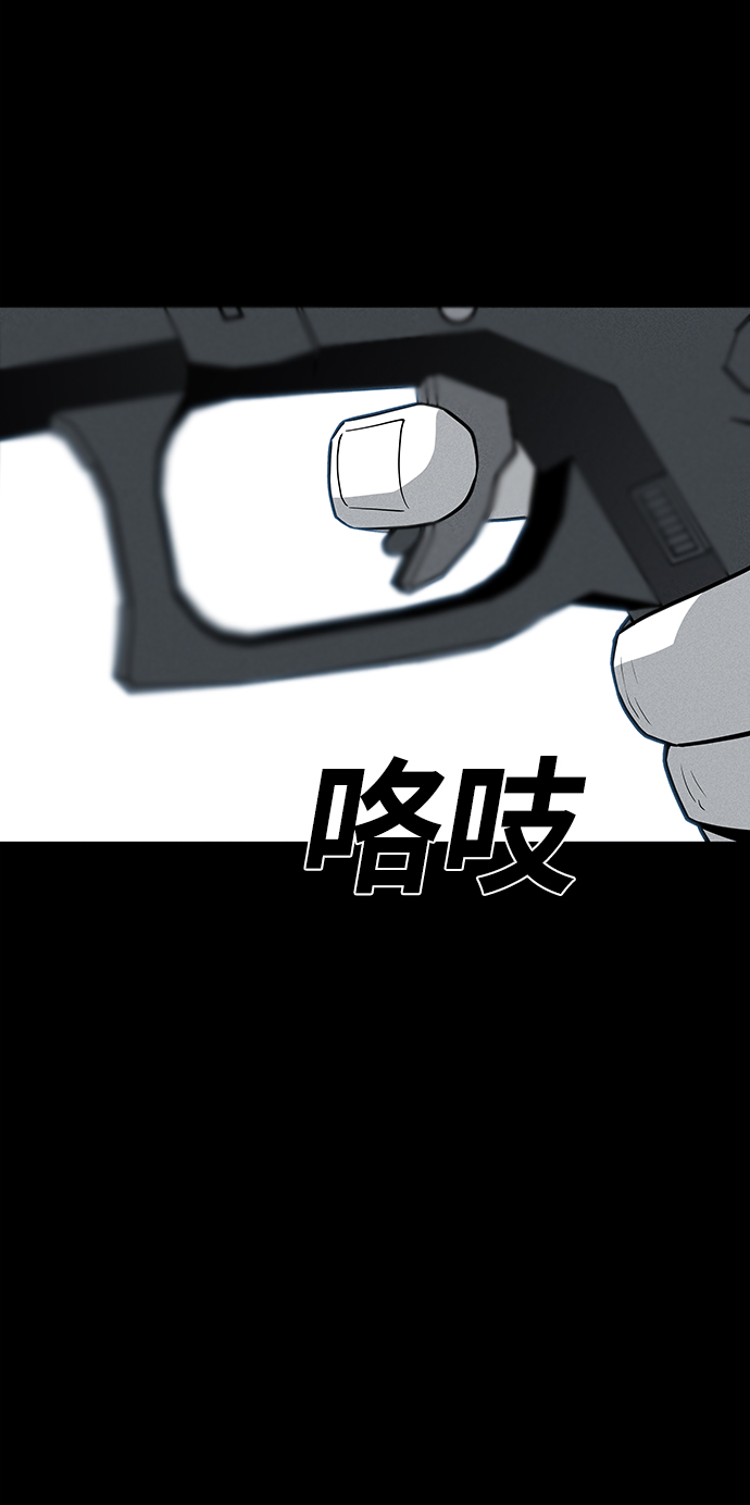 第60话9