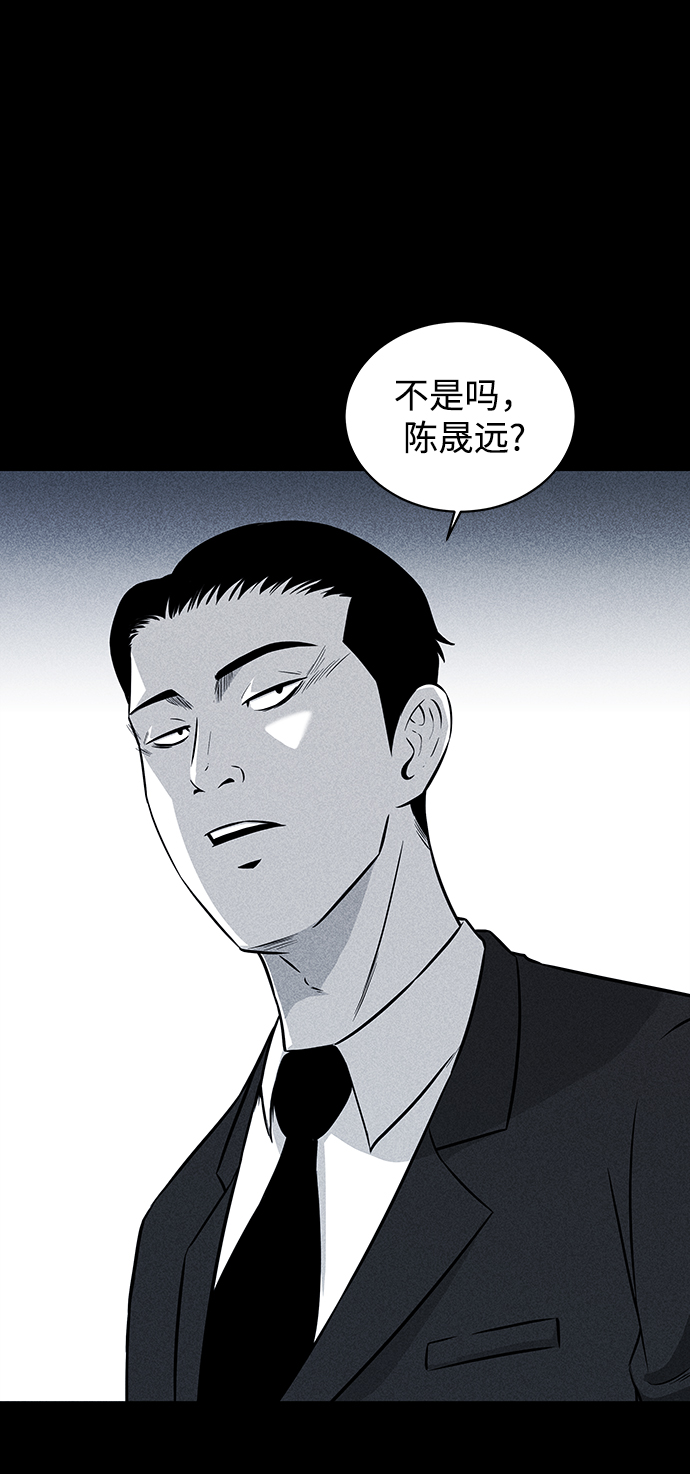 第15话9
