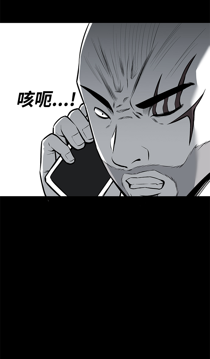 第46话10