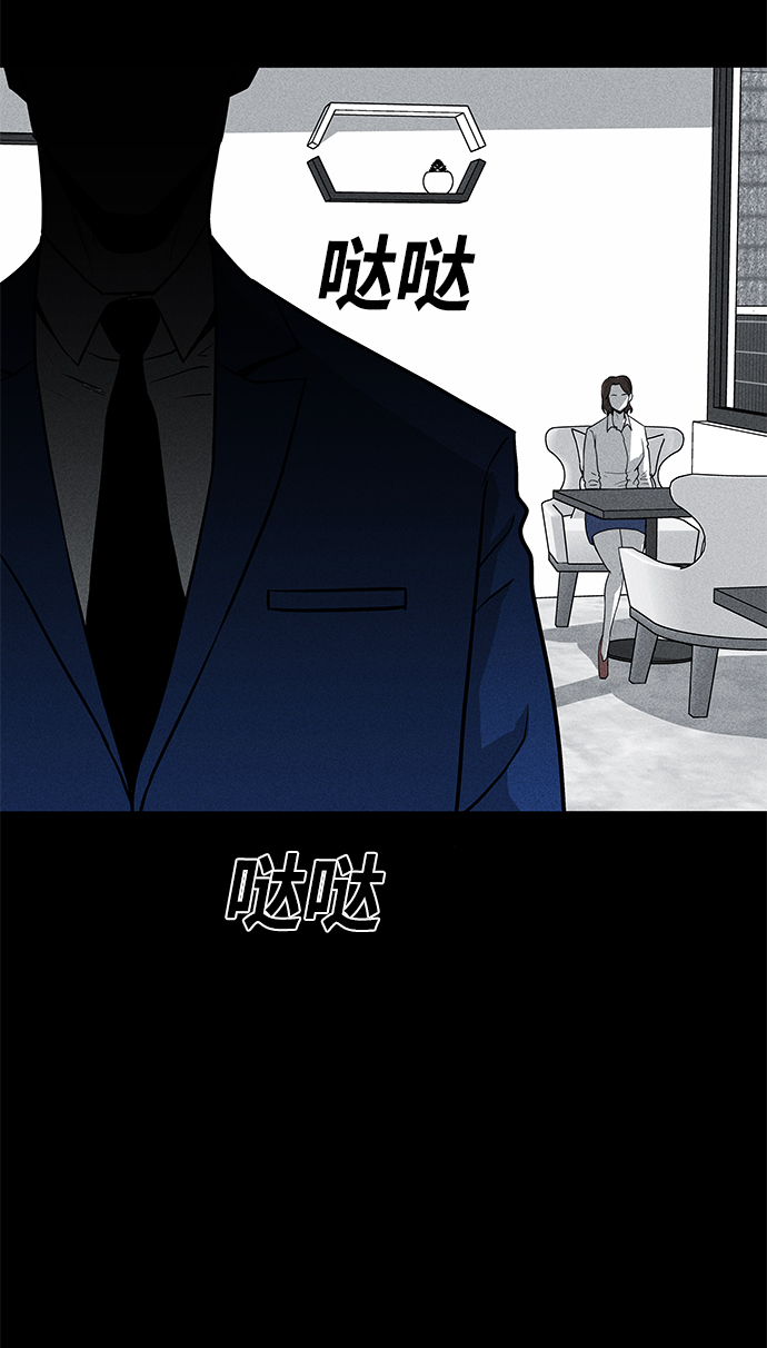 第57话61