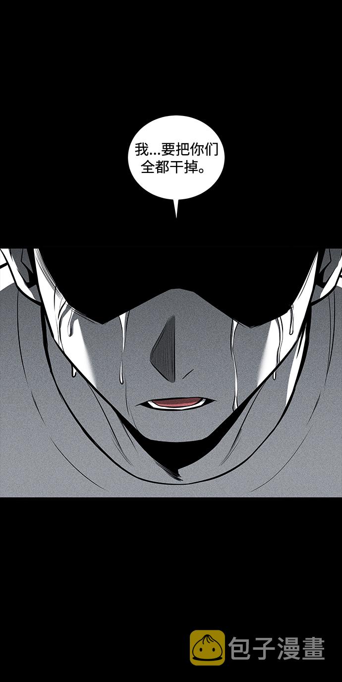 第30话18