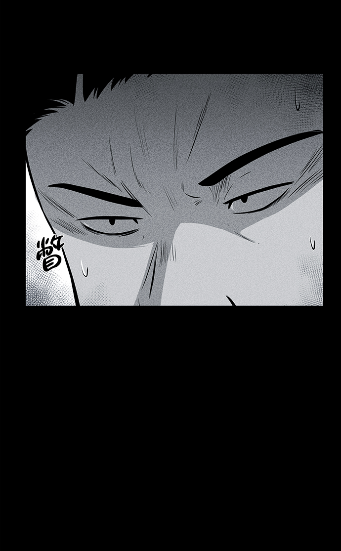 第18话5