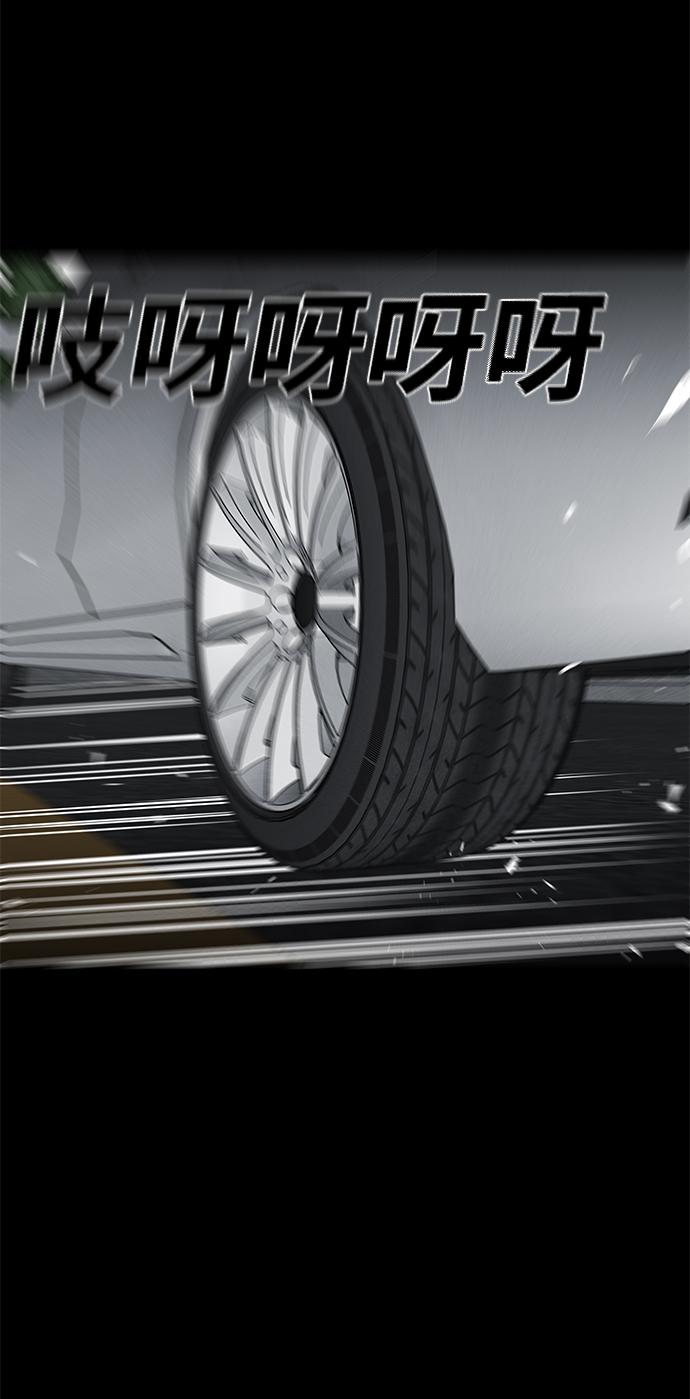 第63话71