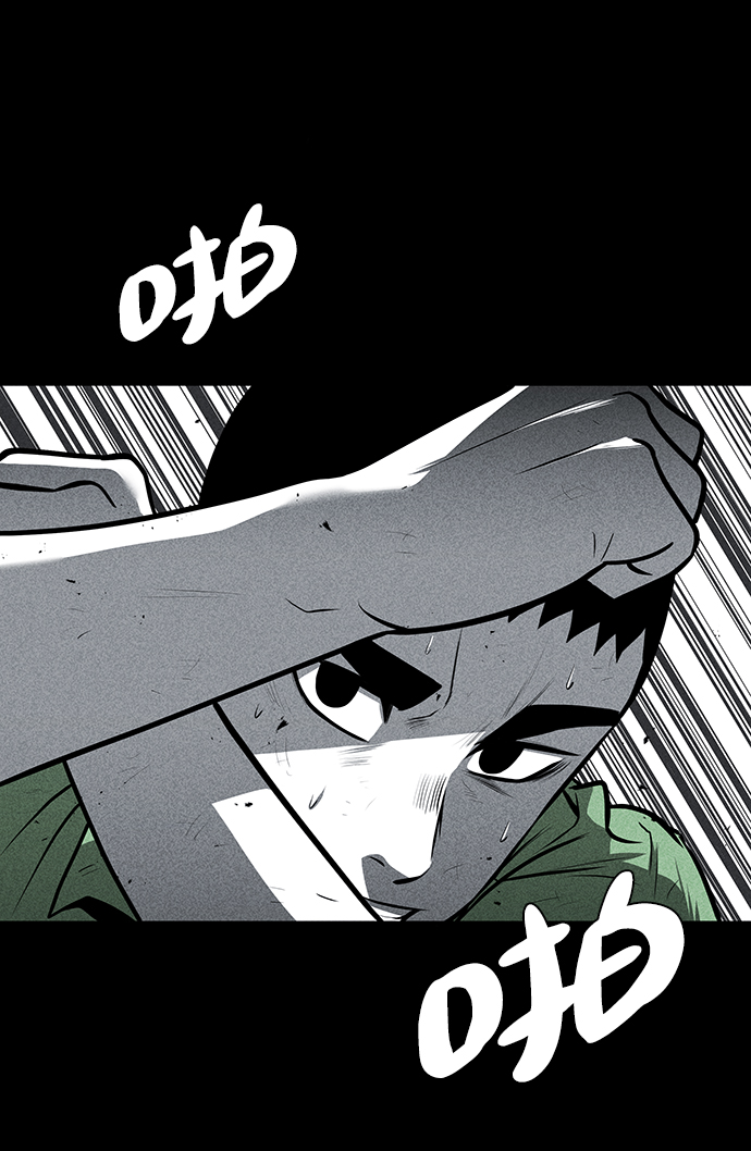 第26话9