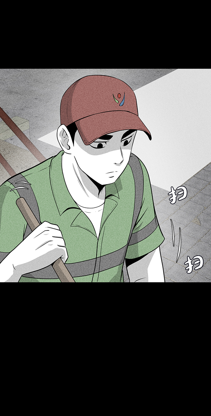 第16话59