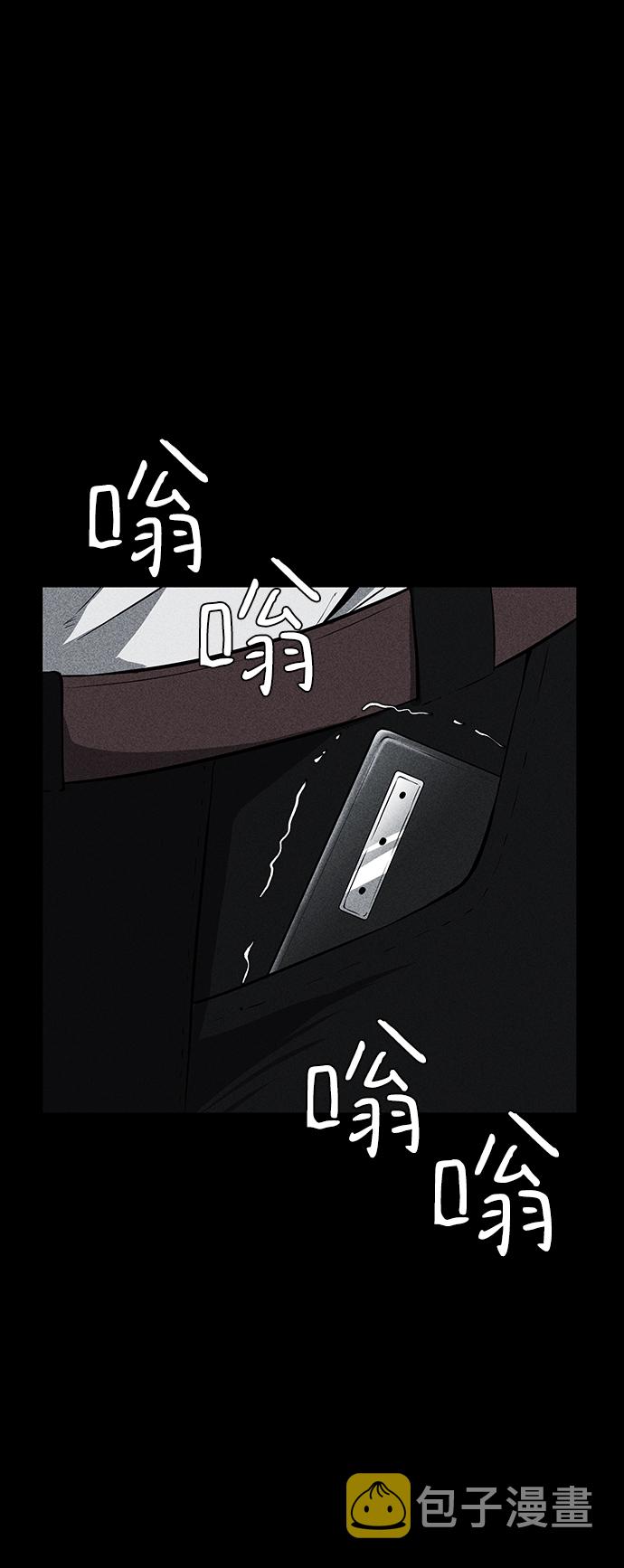 第19话13