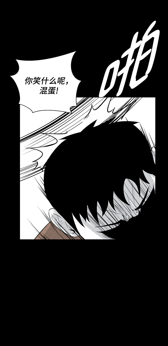 第9话18