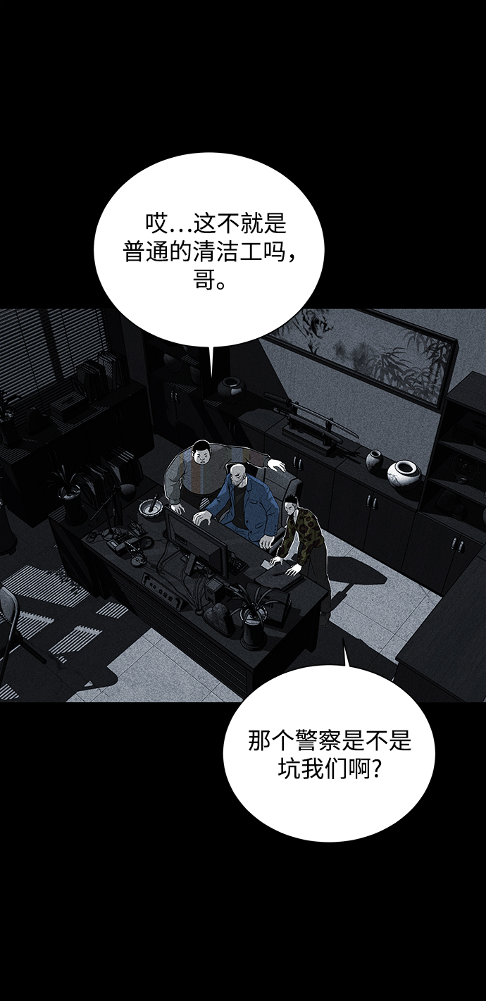 第20话1