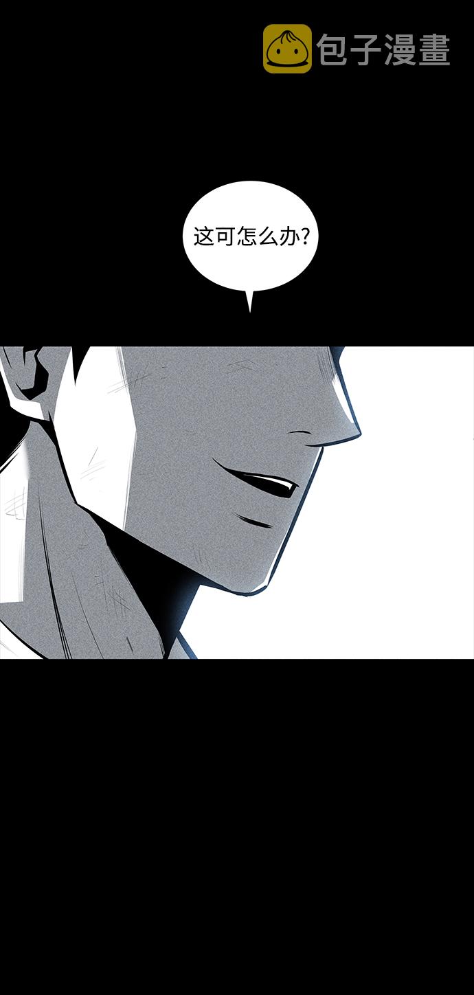 第27话62