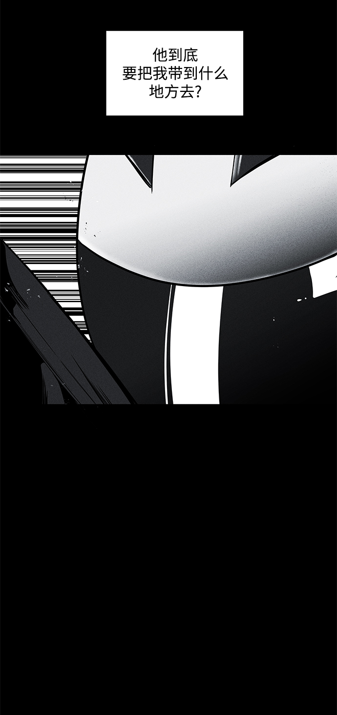 第38话31