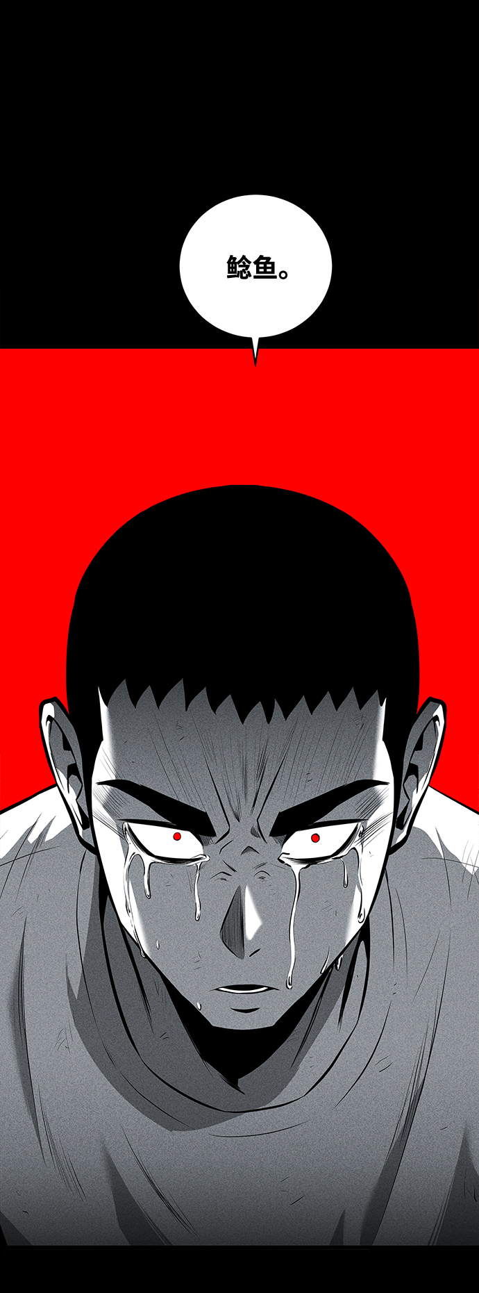 第30话19