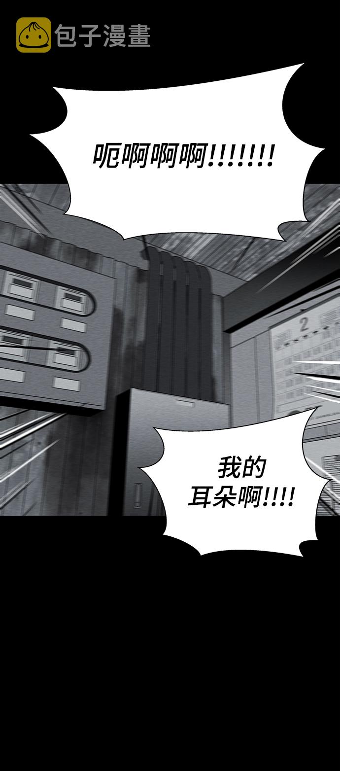 第25话41