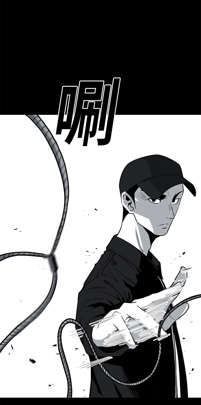 第60话70