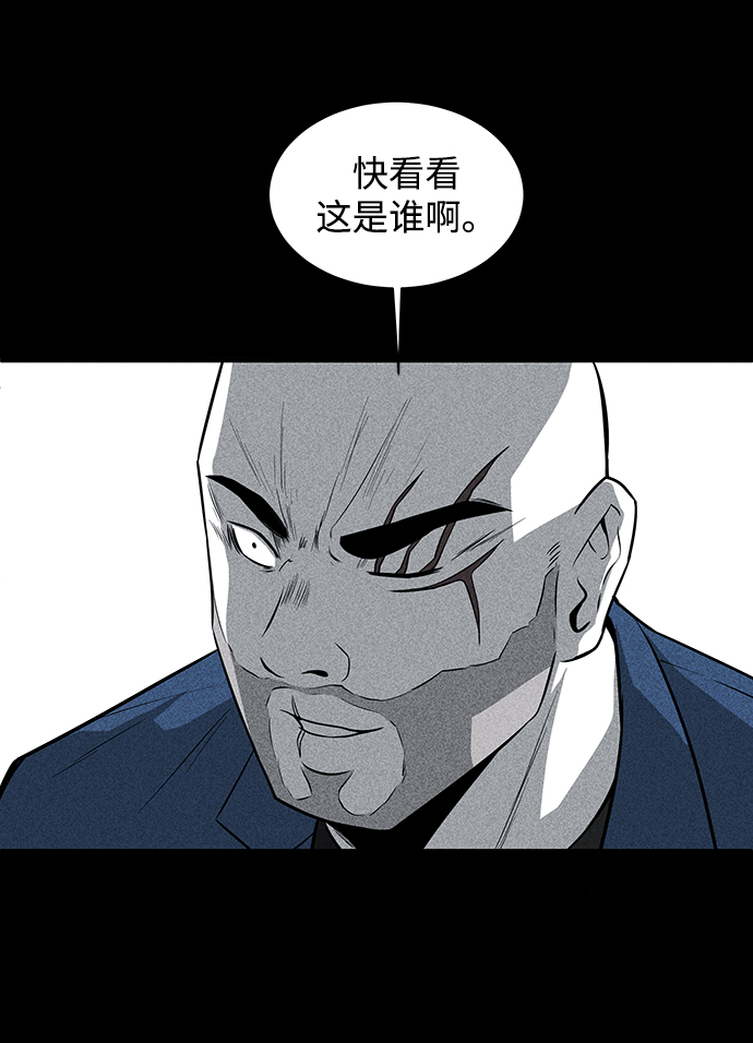 第20话8
