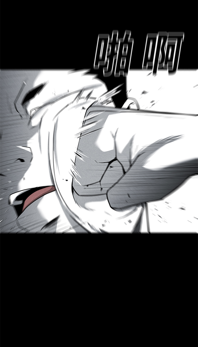 第50话38