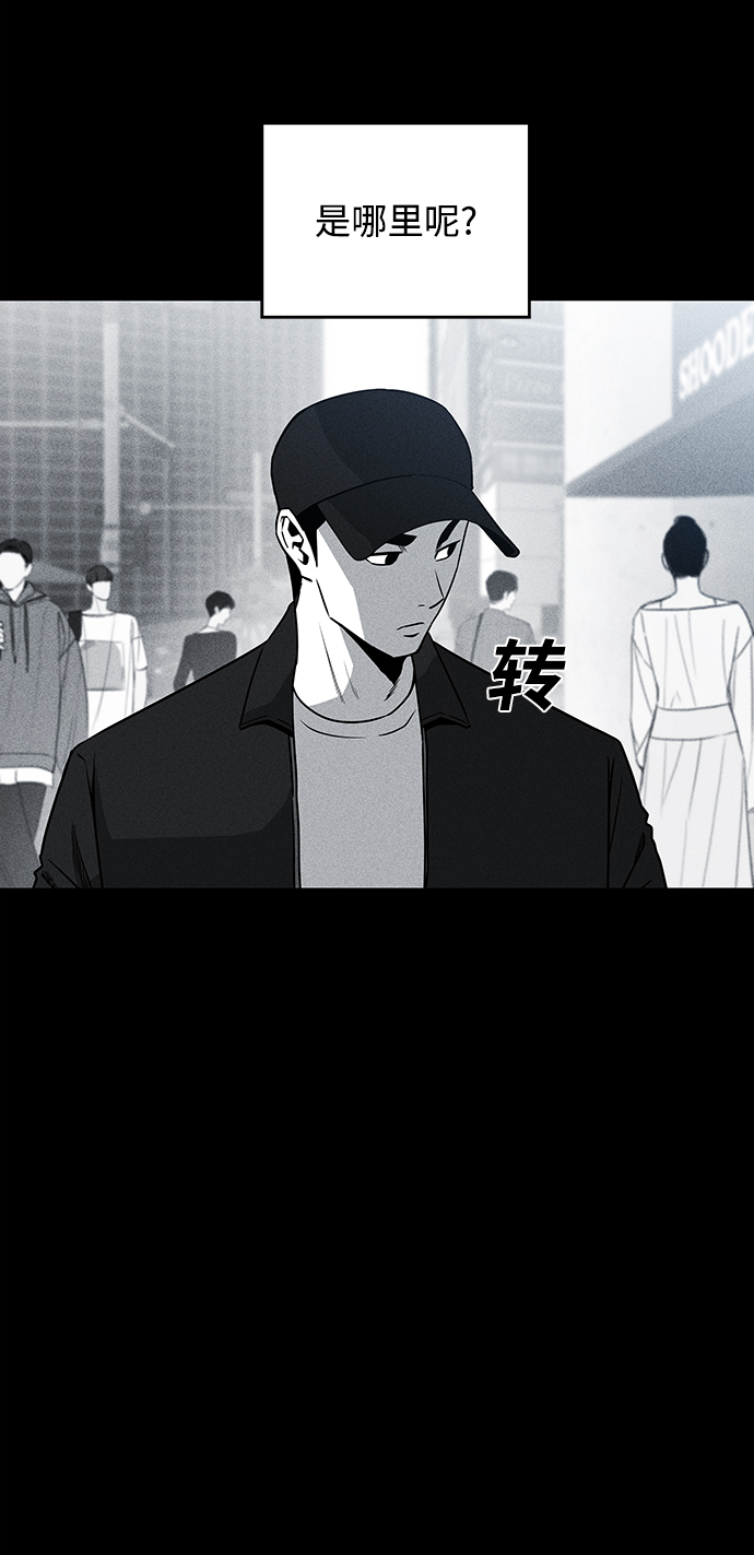 第56话66