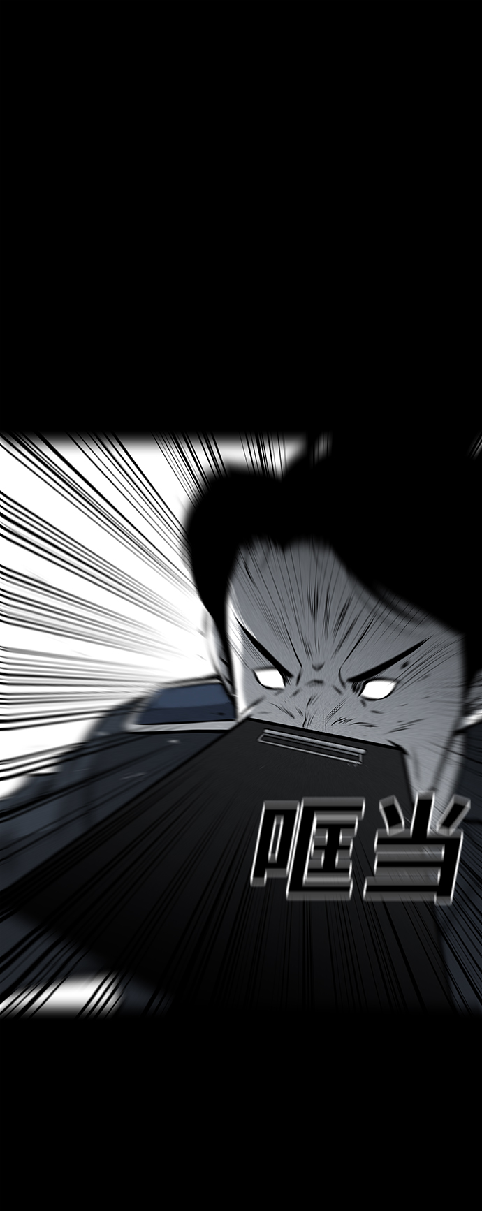 第45话75
