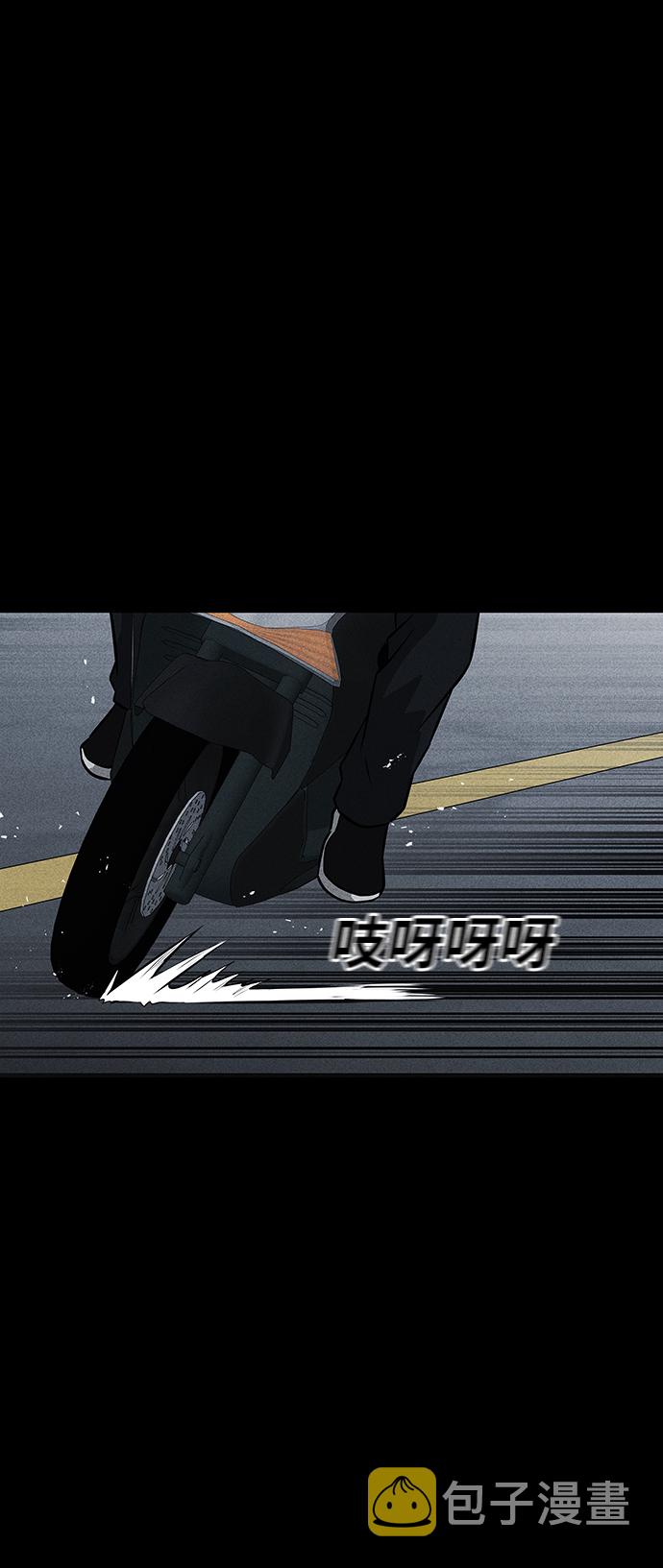第35话69