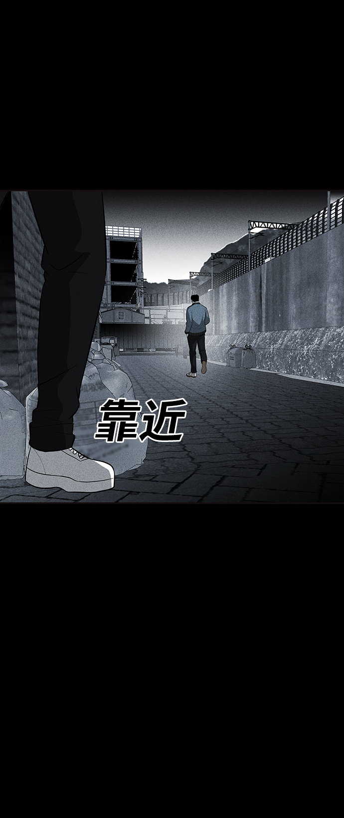 第32话18