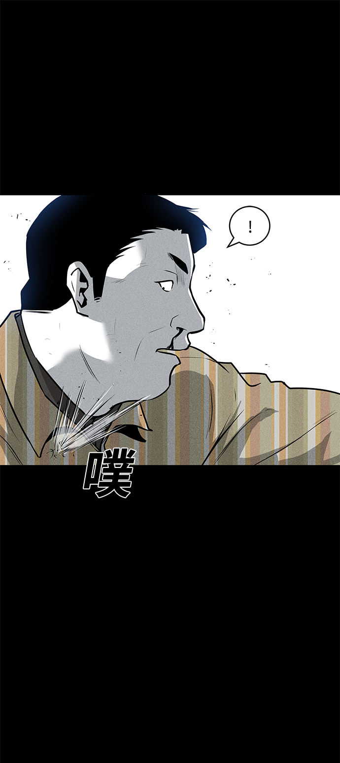 第49话37