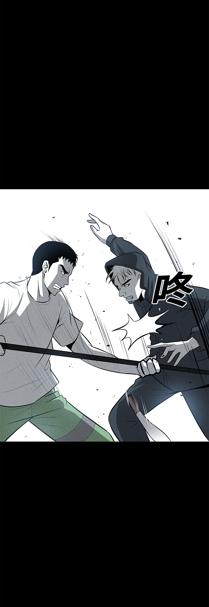 第33话34