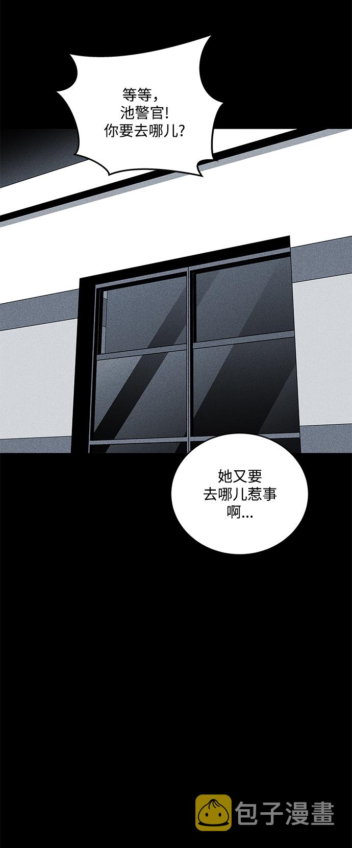 第33话27
