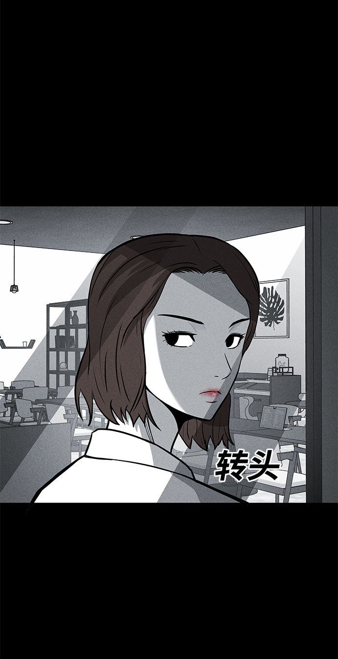 第58话24