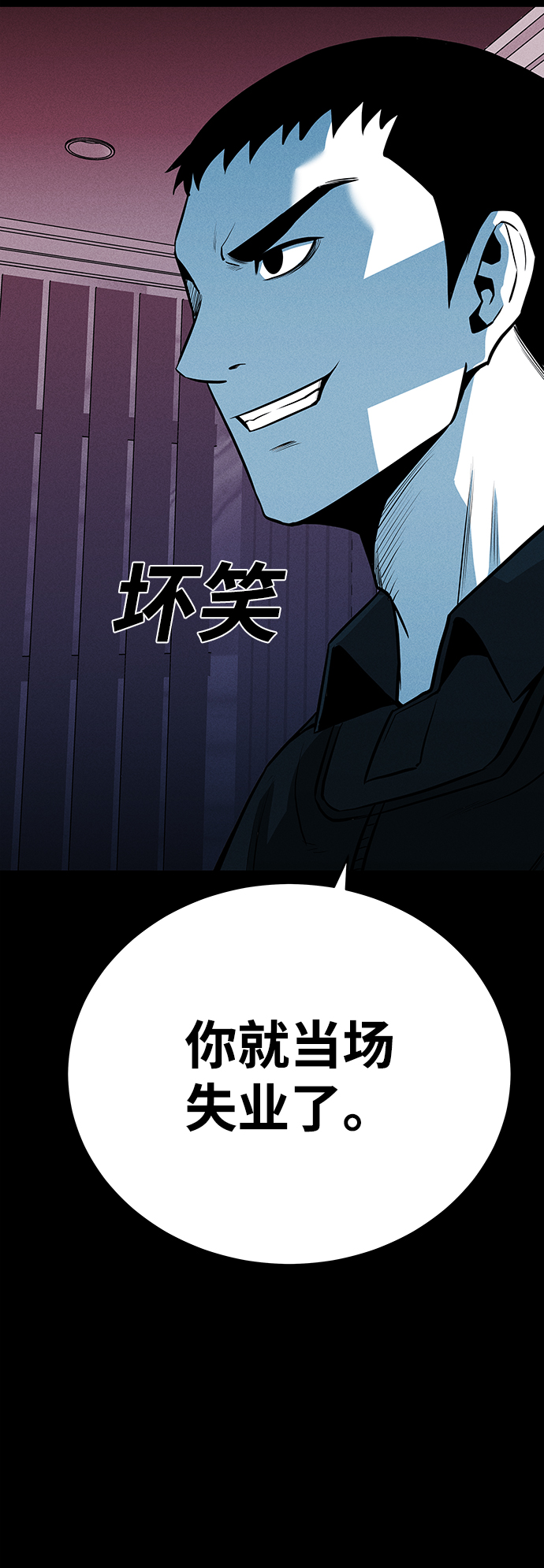 第62话34