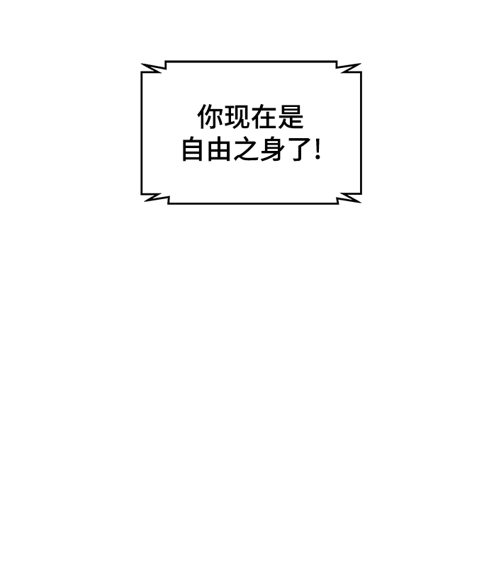 第37话28
