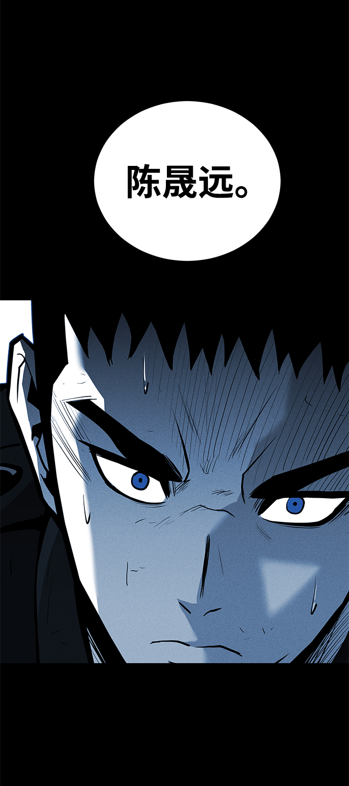 第63话79