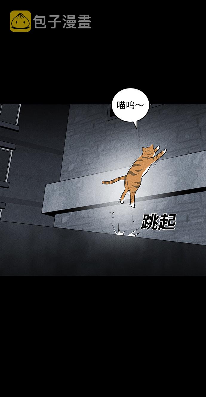 第37话73