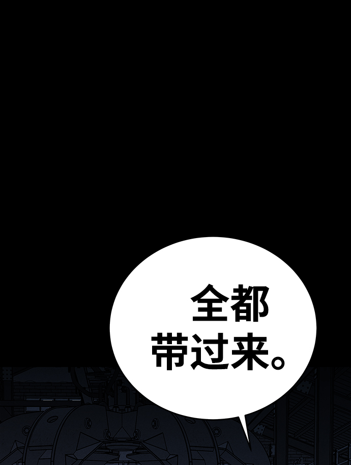 第60话18