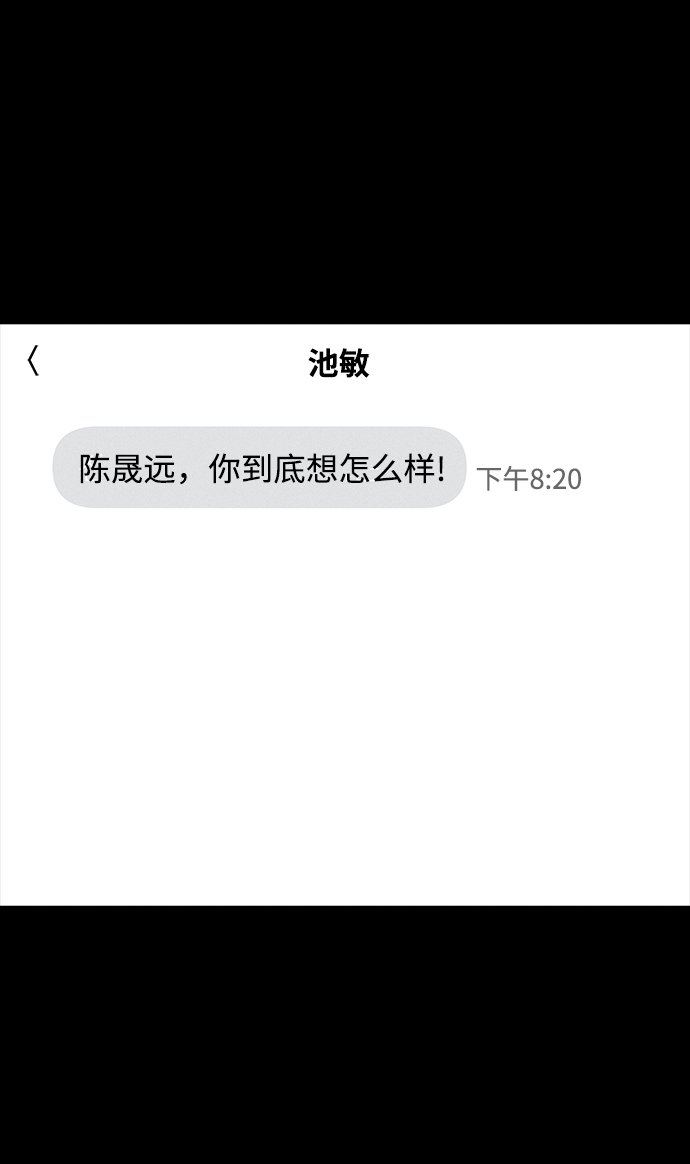 第60话39