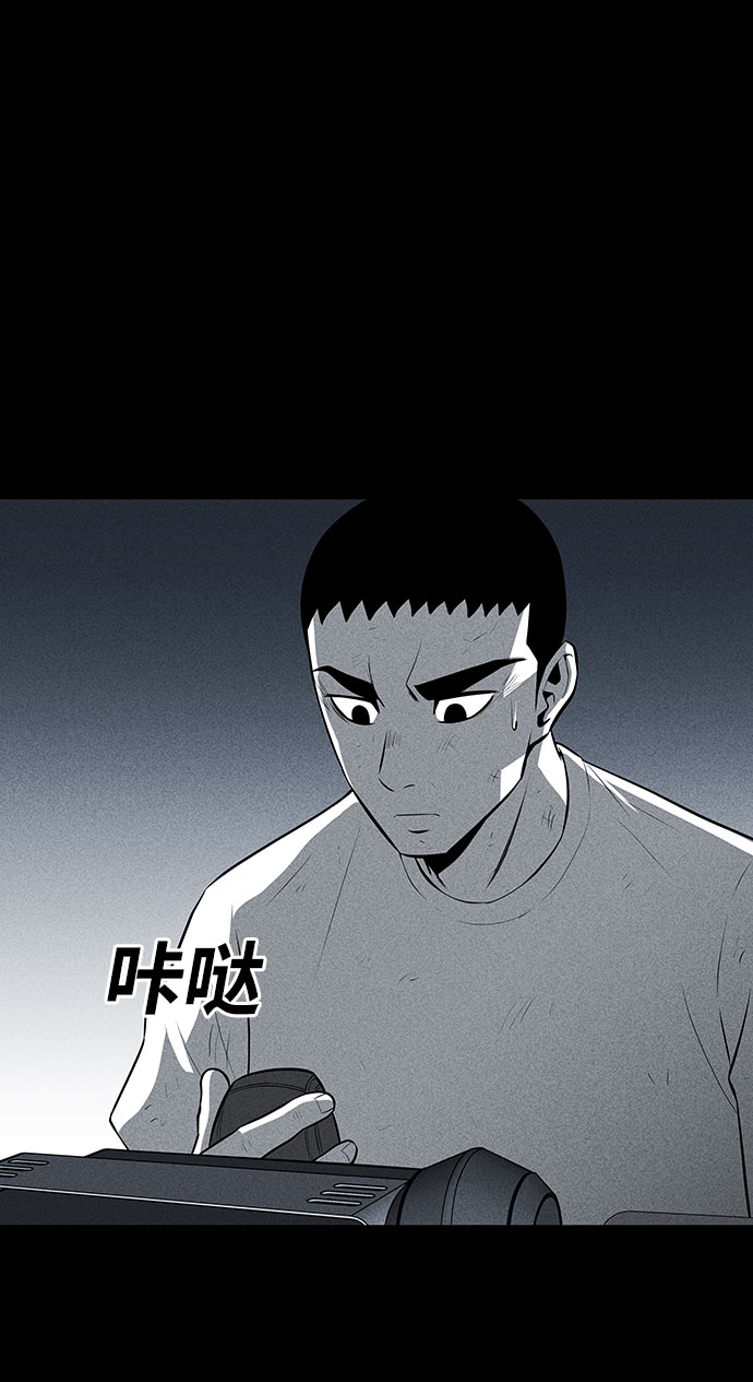 第31话49
