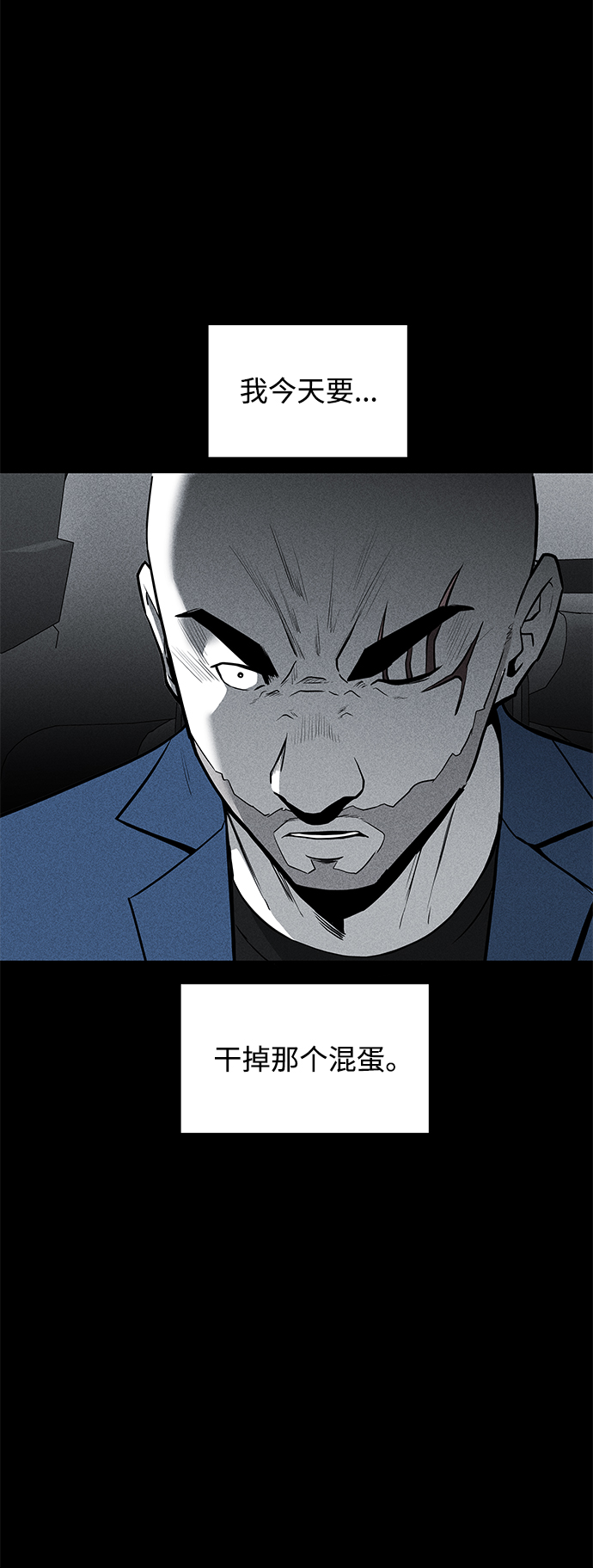 第56话14