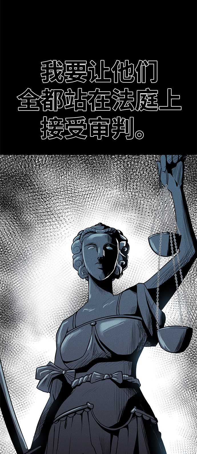 第61话39