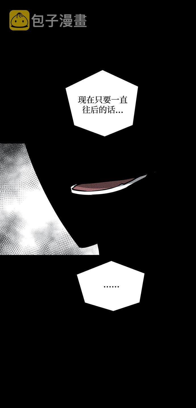 第31话67