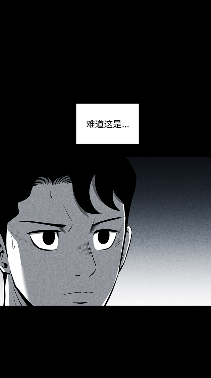 第32话23