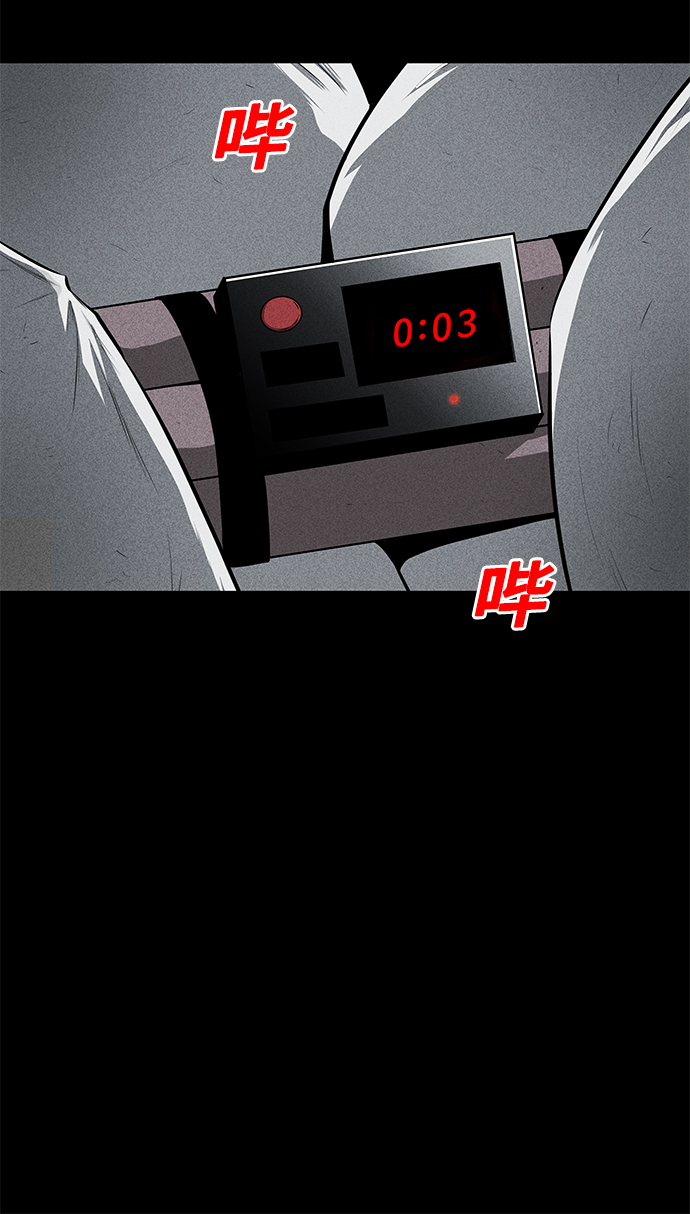 第33话68