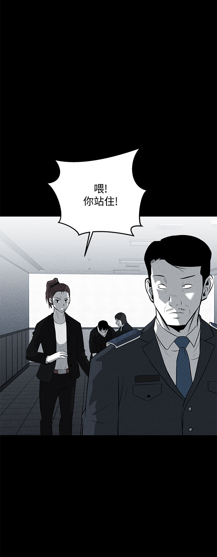 第34话37