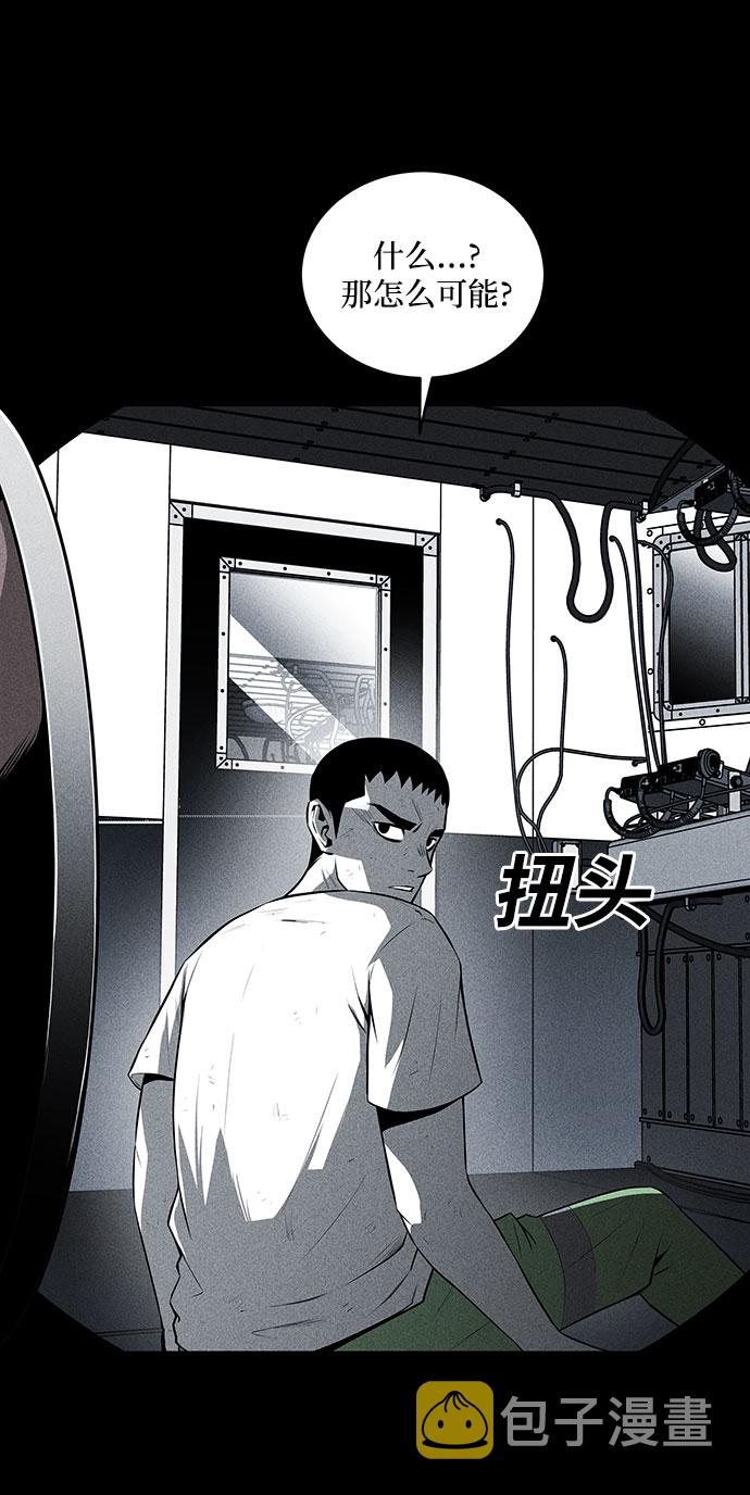 第31话68