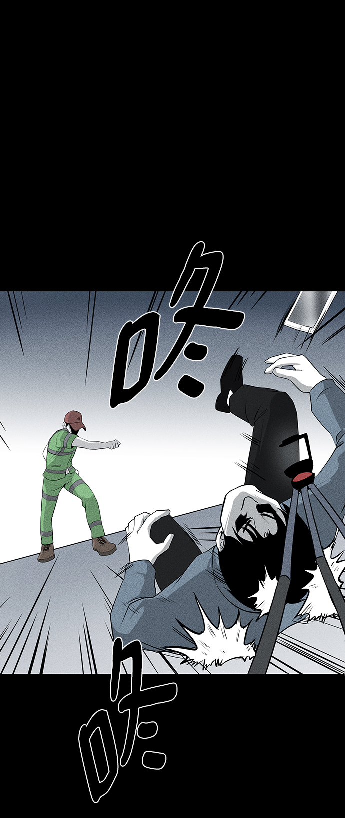 第10话22