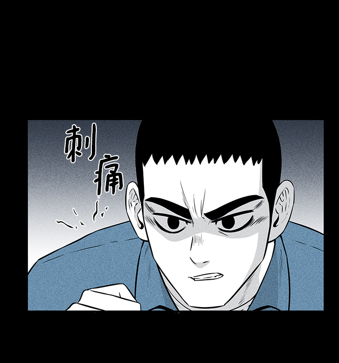 第6话18