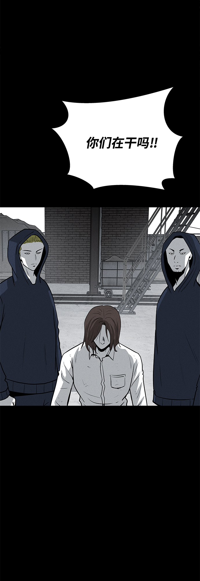 第59话31