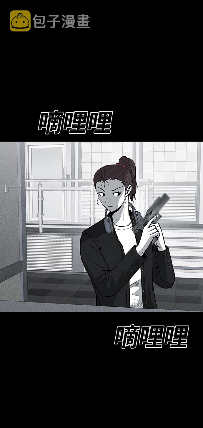 第58话42