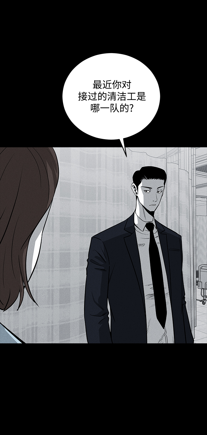 第60话25