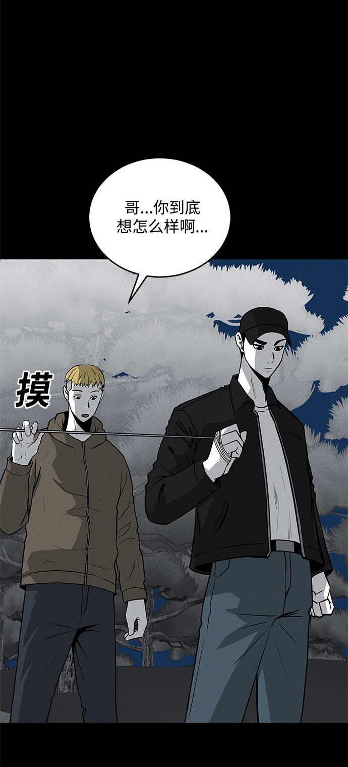 第60话77