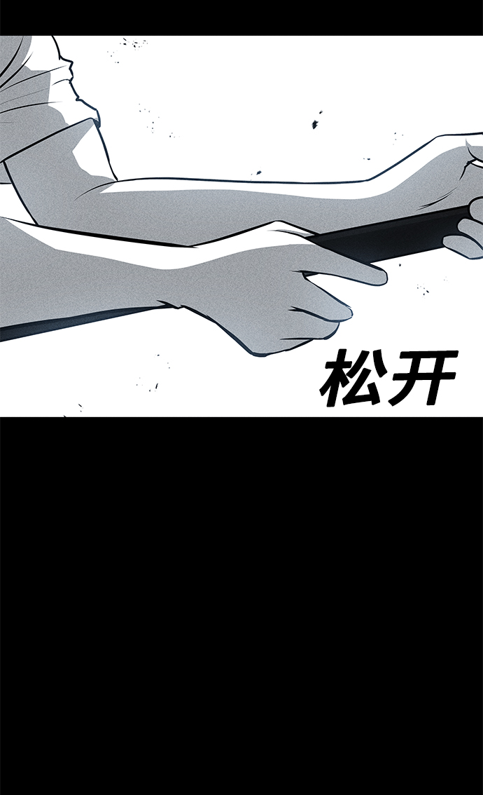 第33话39